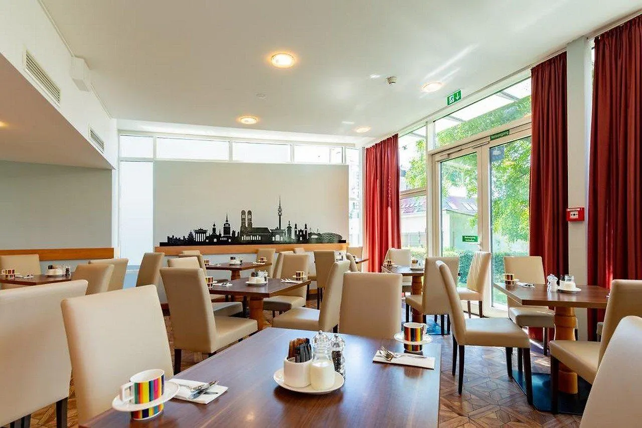 Ana Living Munich By Arthotel Ana Hotel
